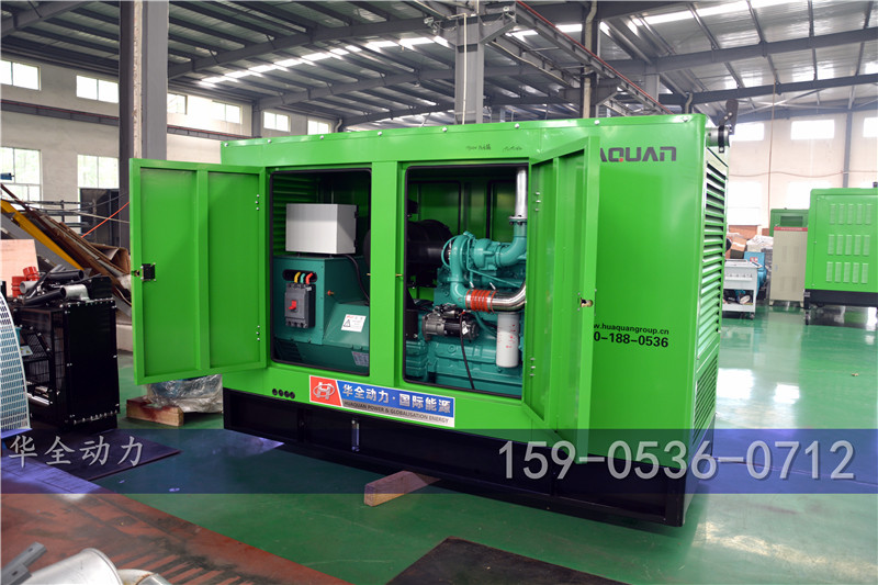 170kW 柴油华全SC发电机报价