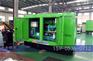 170kW 柴油华全SC发电机报价