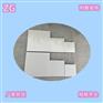 耐酸砖支持定做 焦作众光耐酸砖厂家