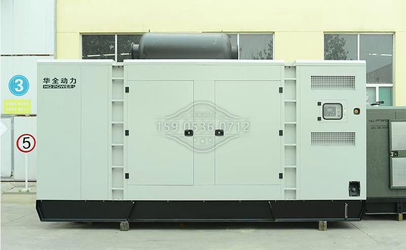 480kW柴油华全PJS发电机组报价  柴油发电机组