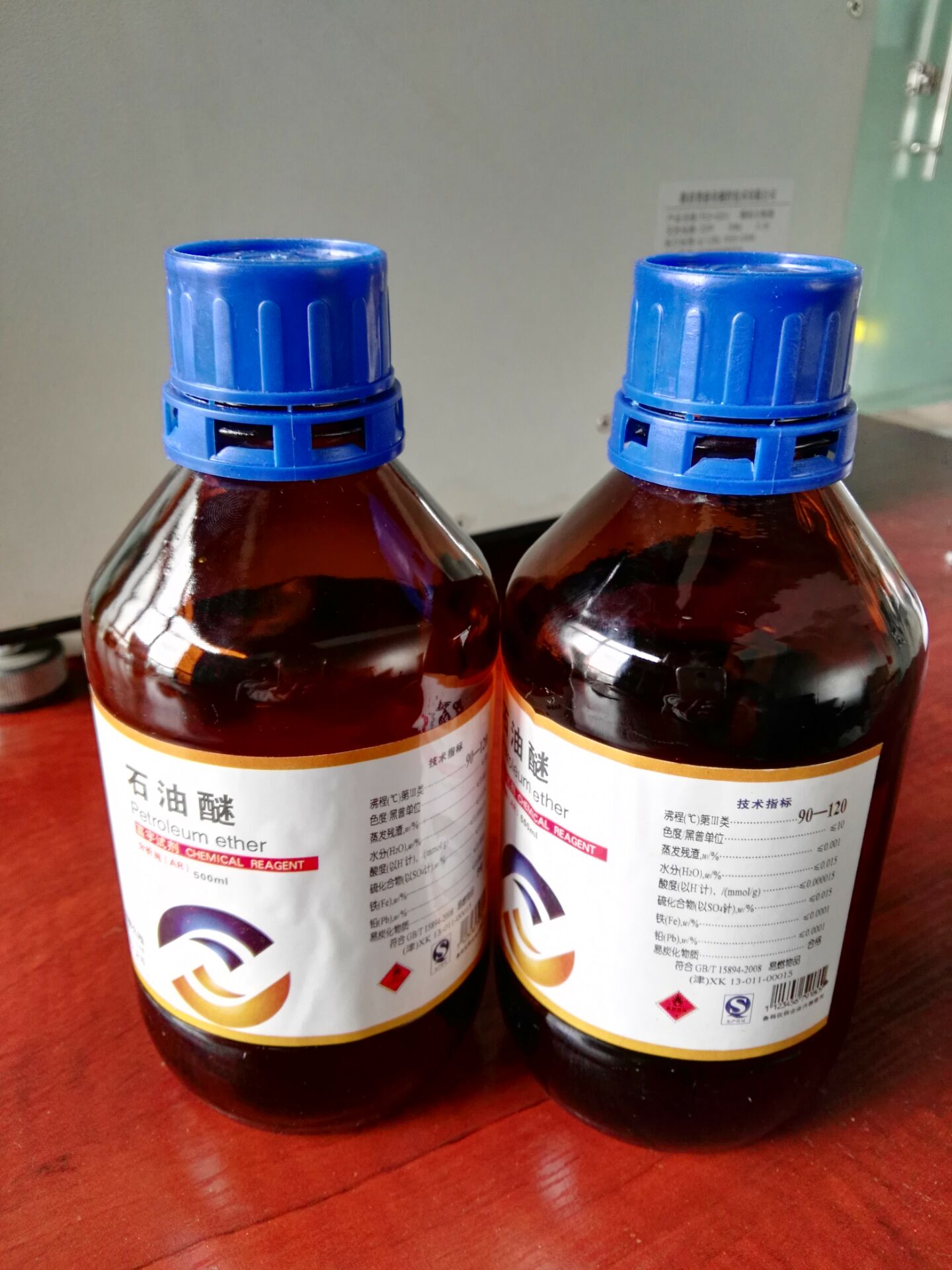 普洛帝 pull 高清洁石油醚  高清洁专用清洗剂  NAS0级石油醚  颗粒度清洗剂