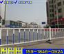 增城人行道护栏 机非隔离栏杆厂家 联兴村停车场围栏