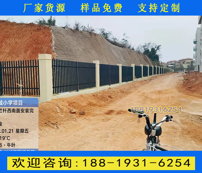 广佛锌钢铁艺围栏厂家 番禺工地简易三横杆铁栅栏  广佛围墙栏杆厂家