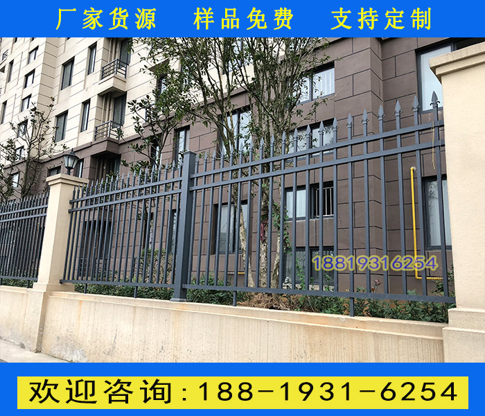 广佛锌钢铁艺围栏厂家 番禺工地简易三横杆铁栅栏  广佛围墙栏杆厂家
