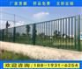 濠江区铁艺护栏栏杆厂家 广佛周边围墙栅栏包施工
