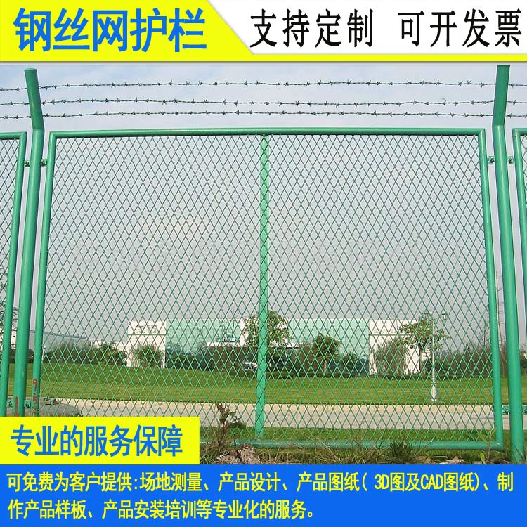 深圳不锈钢扶手栏杆厂家 湛江景观镀锌隔离栏  景观隔离栏