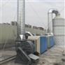 厚街厨房油烟净化器设备 房油烟净化工程