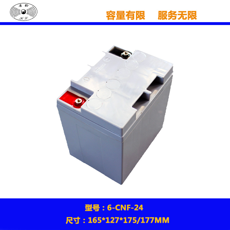 储能电池12V24AH太阳能胶体电池6-CNF-24