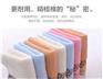 西安毛巾厂家 礼盒毛巾 广告毛巾 礼品毛巾定制