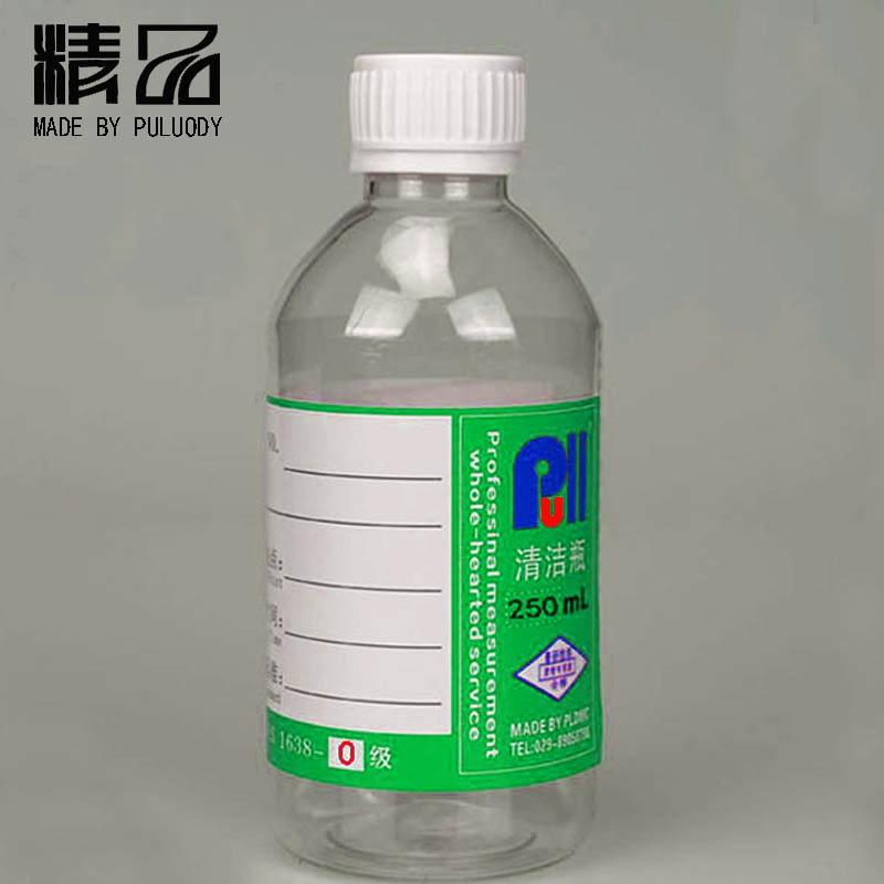 普勒PS8011 NSA1638 PE油液取样瓶  油样颗粒度取样瓶  NAS1638取样瓶