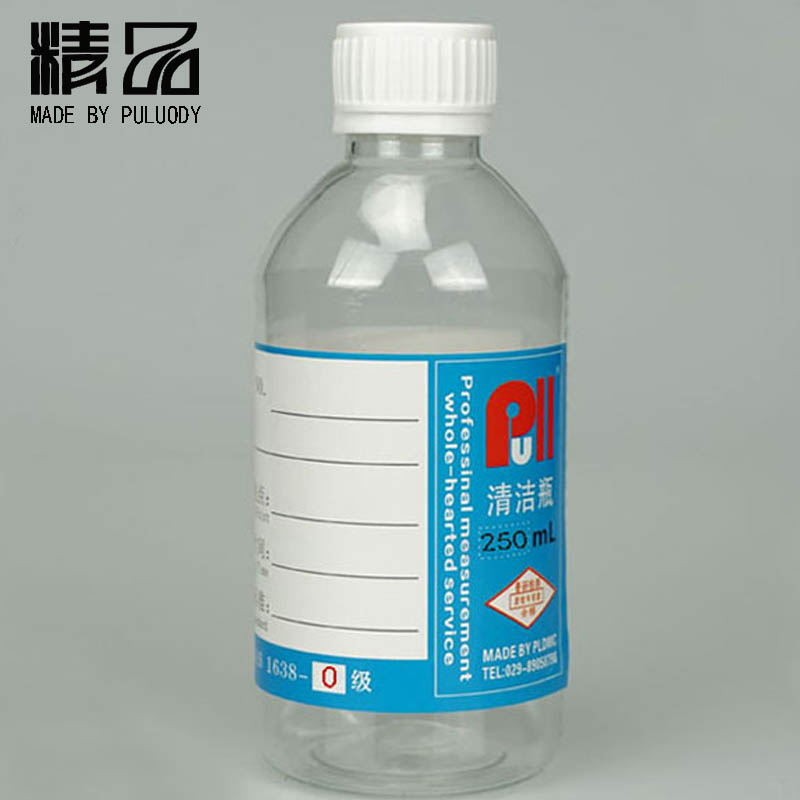 普勒PS8011 NSA1638 PE油液取样瓶  油样颗粒度取样瓶  NAS1638取样瓶