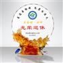 八骏雄风琉璃水晶退休纪念品光荣退休离休留念礼品