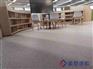 供应北京图书馆环保地胶 耐磨 静音