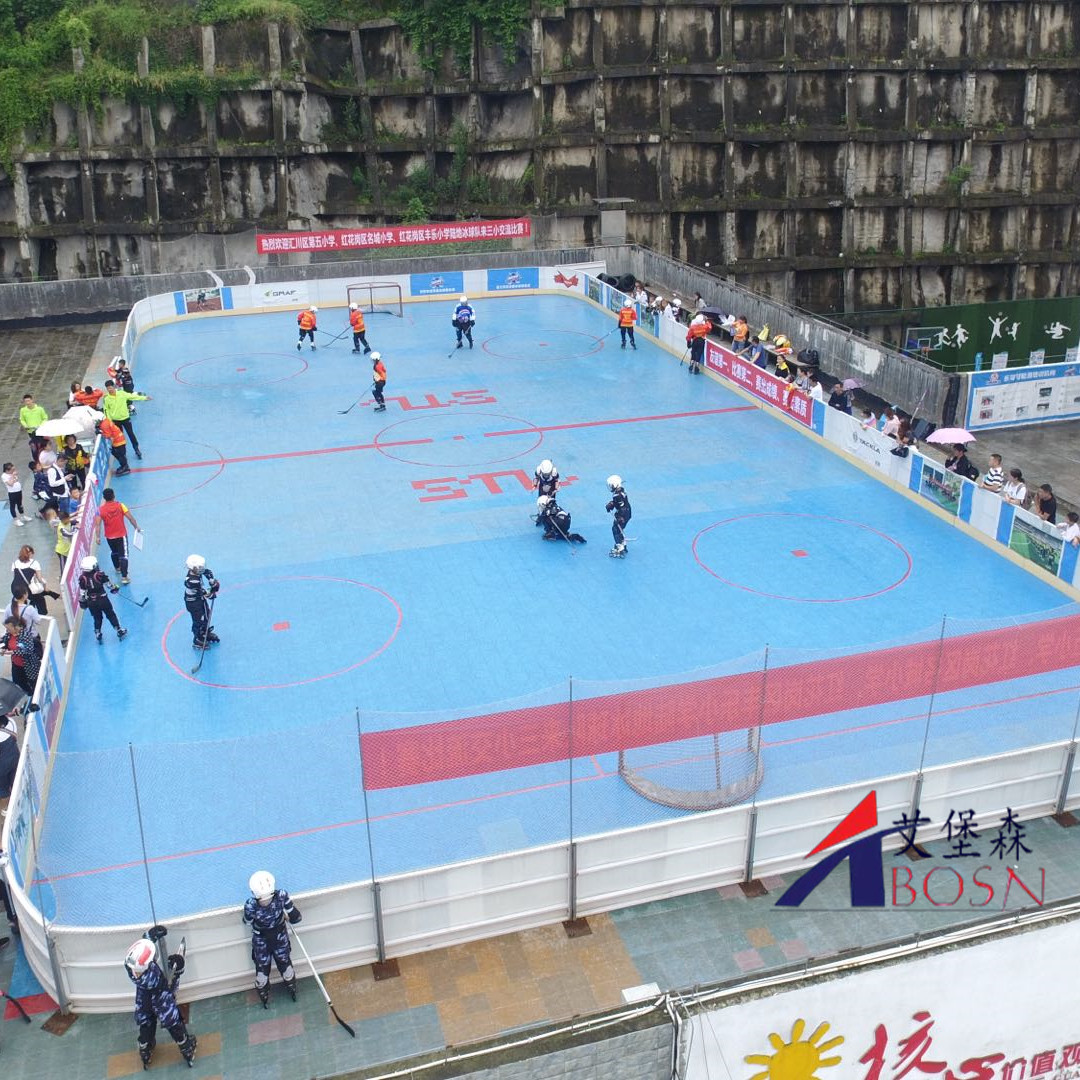 抗冲击易拼接轮滑场围挡冰球场地围栏高中生训练场  溜冰场围栏  旱冰场围栏