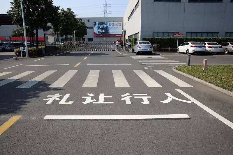 南京道路划线企业、厂区道路、交通人车分流划线  南京厂区划线  南京人车分流