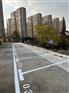南京道路划线-厂区道路划线规定