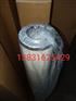 颇尔天然气滤芯mcc1401