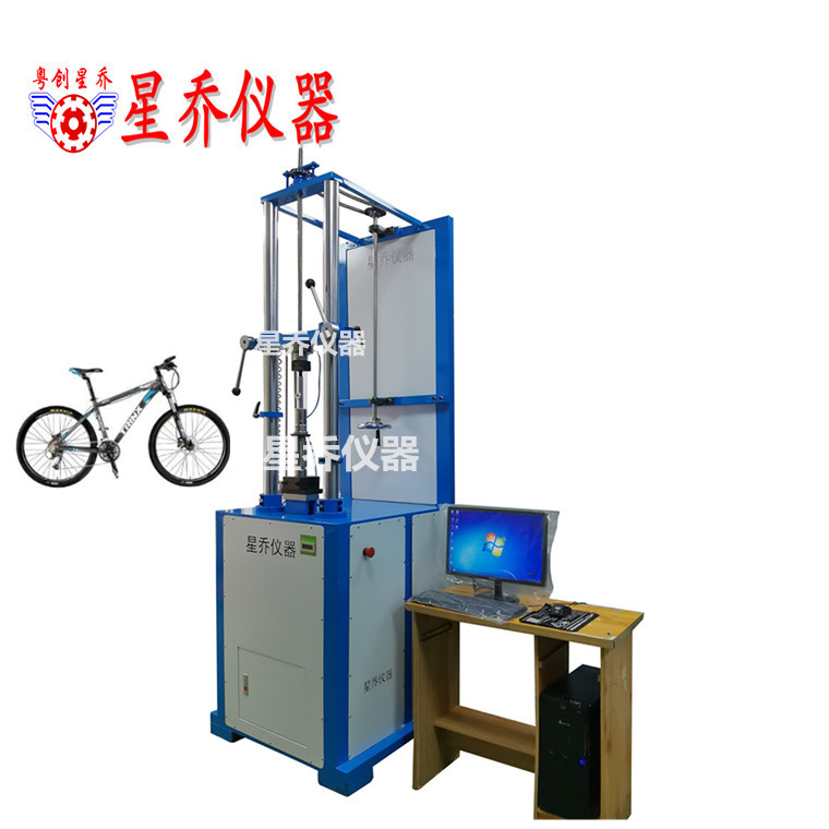 减震器疲劳试验机 缓冲弹簧疲劳试验机  减震器试验机