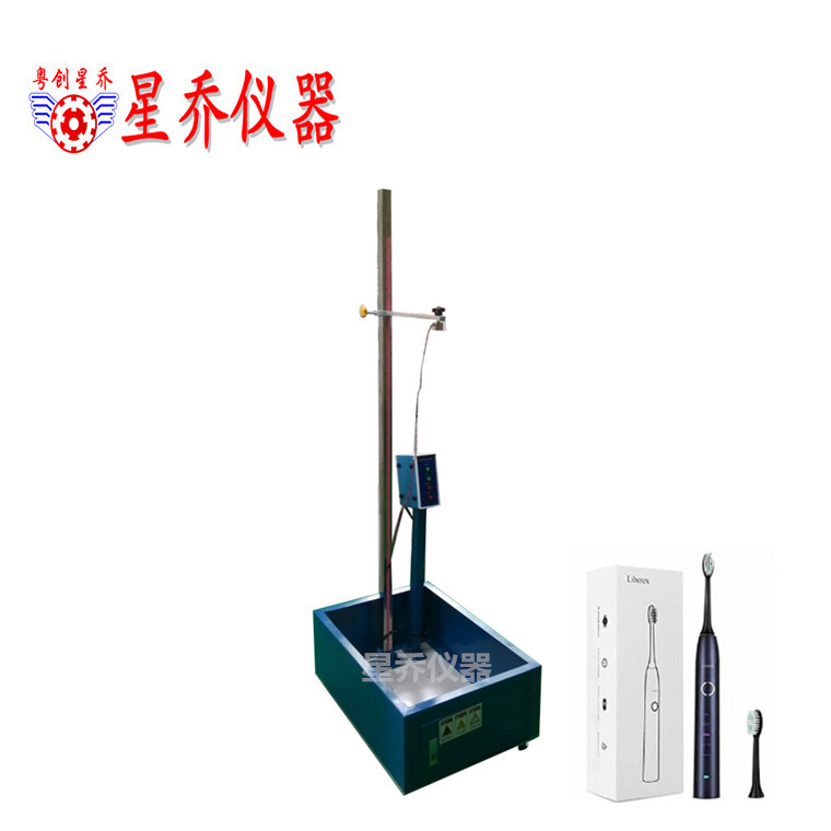 落球冲击试验机 落球冲击试验机 落球冲击试验机