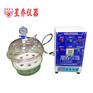 水密性测试仪 水密度测试机 电器水密性测试仪