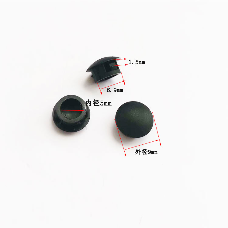 龙三供应 圆形孔塞塞头LS-7护线套塞头线9*5mm  扣式塞头