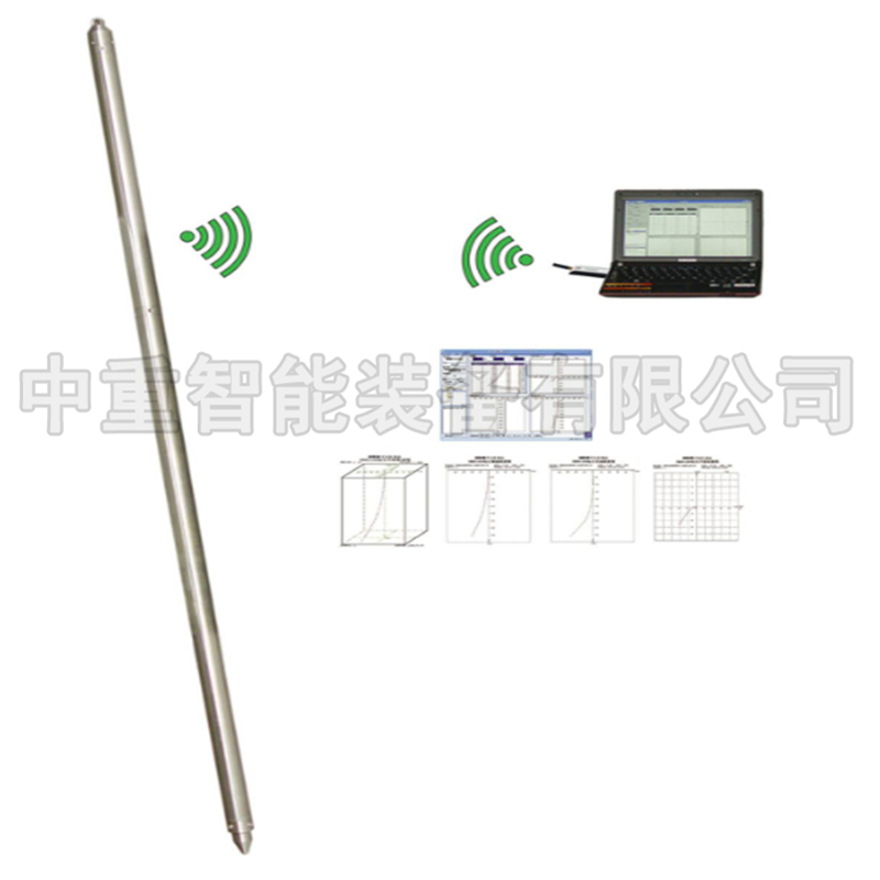 体积小JTL-40D冻结孔陀螺测斜仪  高精度测斜仪  寿命长测斜仪