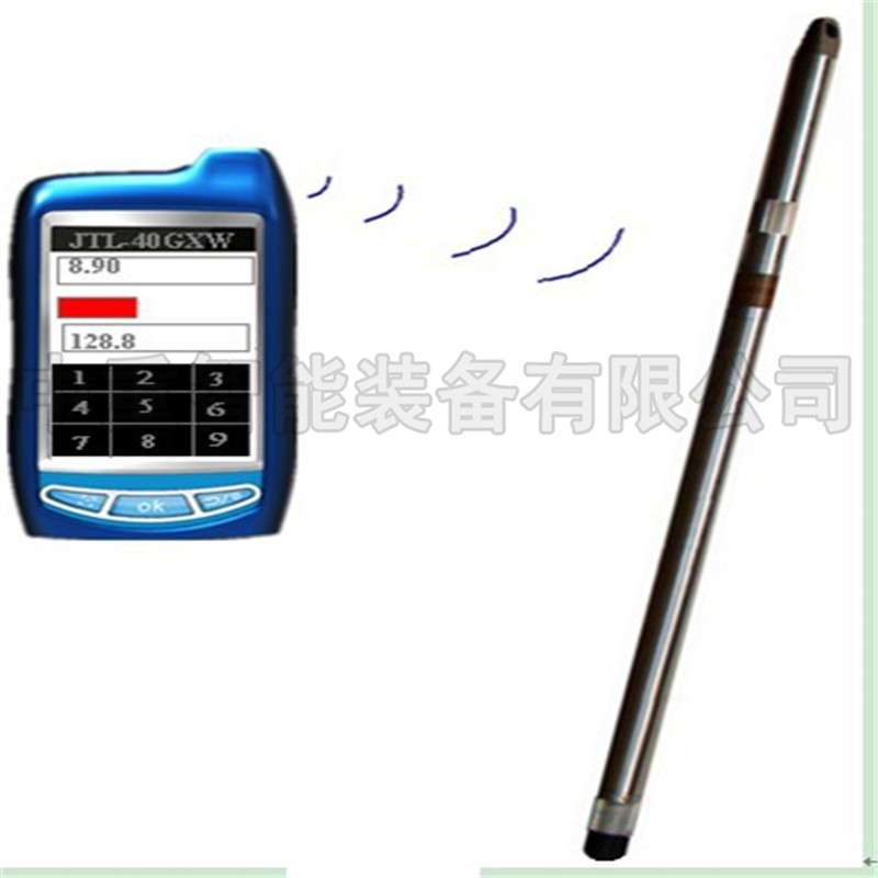体积小JTL-40D冻结孔陀螺测斜仪  高精度测斜仪  寿命长测斜仪