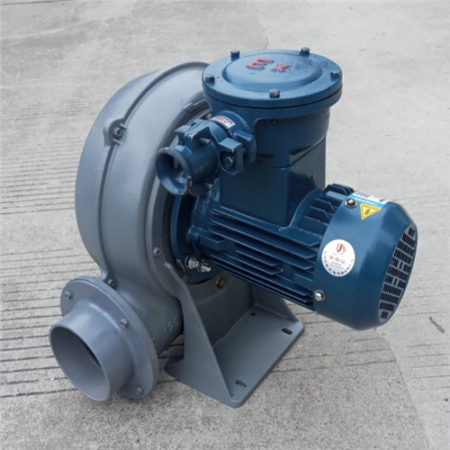 梁瑾高压防爆鼓风机性能特点  防爆变频鼓风机  防爆透浦式鼓风机  防爆抽风高压风机