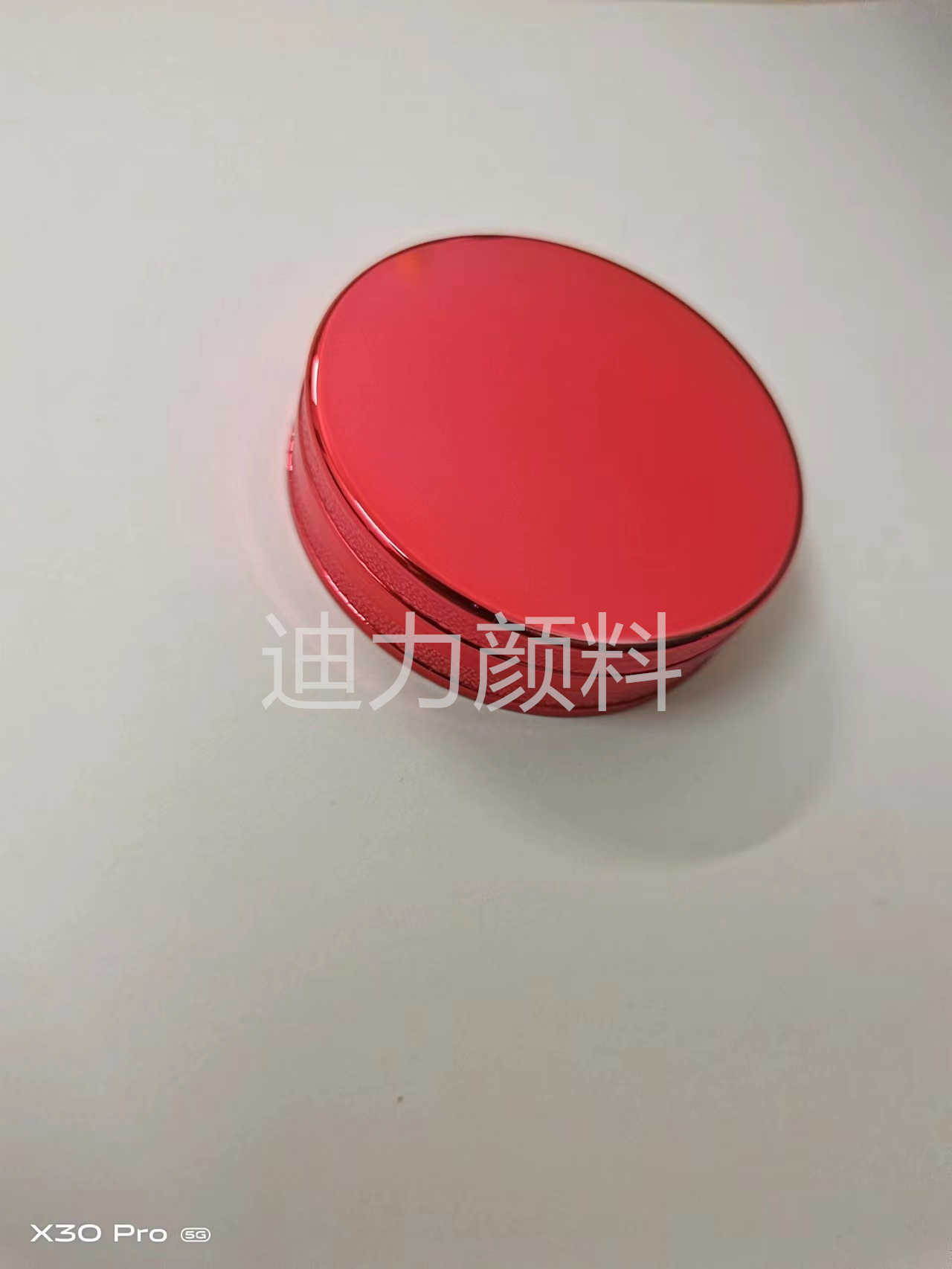超透明纳米色浆GT031大红内外饰漆油墨UV电镀调色  大红色浆  油性色浆