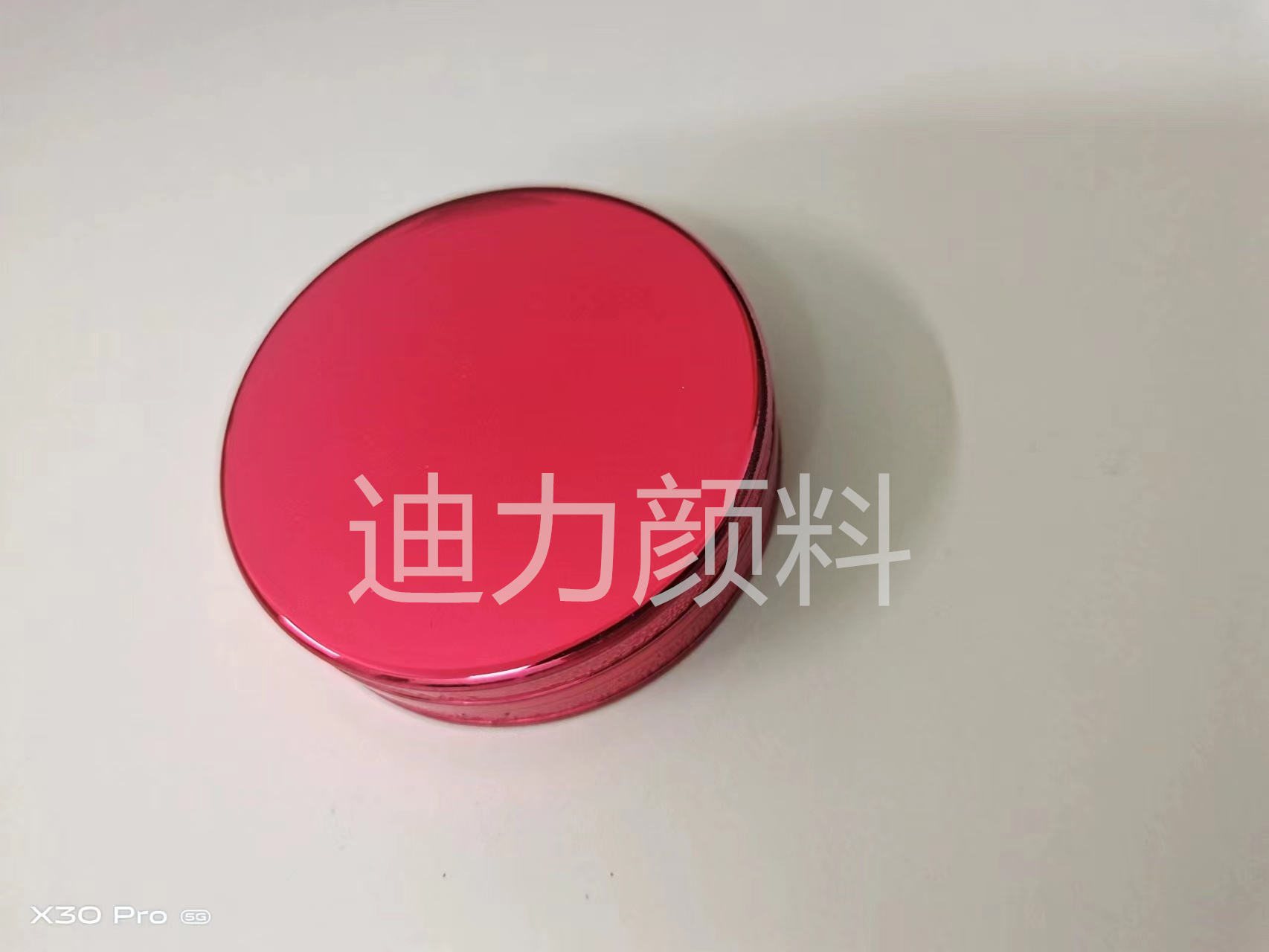 超透明纳米色浆GT031大红内外饰漆油墨UV电镀调色  大红色浆  油性色浆