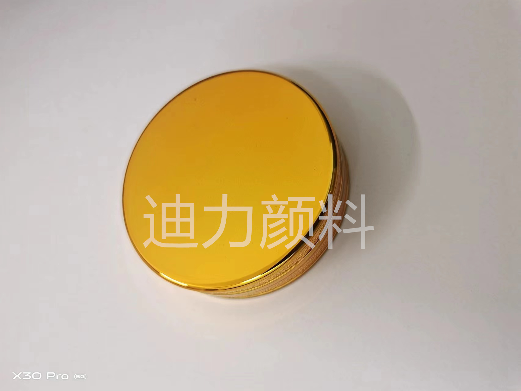 进口高透明纳米色浆GT026金黄色油性耐高温晒耐迁移  金黄色浆  油漆油墨色浆