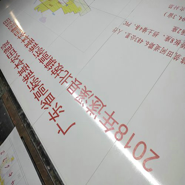 高标准基本农田陶瓷标志牌农田建设磁砖竣工牌  高标准陶瓷公示牌  农田陶瓷竣工牌  建设陶磁标识牌