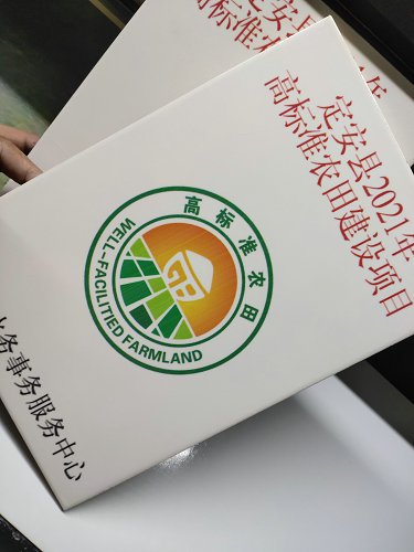 桥涵磁砖标志牌农田建设桥涵牌制作厂家  机井瓷砖标志牌  机井瓷砖标识牌  机井磁砖标志牌