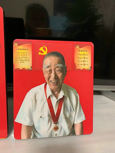 石碑上的遗像    石碑上的照片  石碑上的相片  石碑陶瓷相片  石碑瓷砖相片