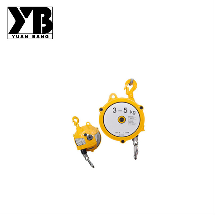 立诗顿弹簧平衡器/自锁式平衡器/伸缩器1-15kg