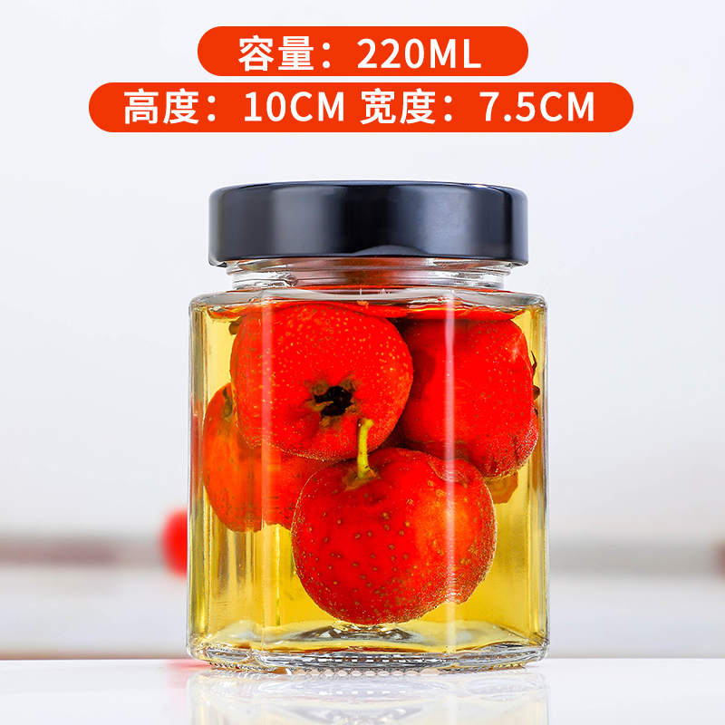 辣椒油瓶辣椒油玻璃瓶180克200克150克280克装  辣椒油瓶批发