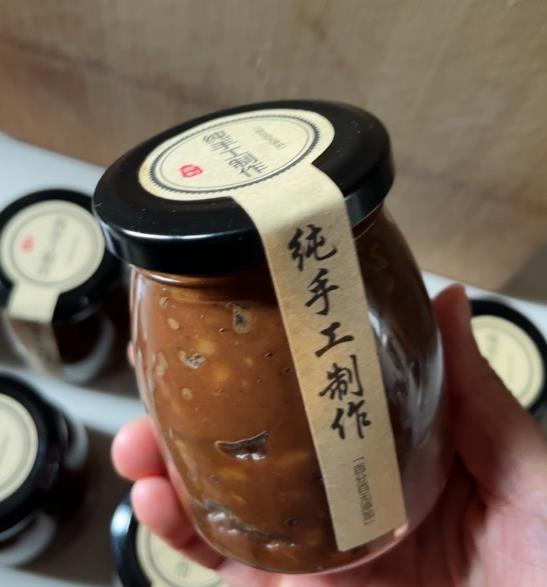 辣椒油瓶辣椒油玻璃瓶180克200克150克280克装  辣椒油瓶批发