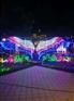 2023年度 梦幻灯光节 灯光展 灯光造型出租出售