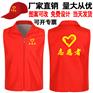 西安广告马甲定做 活动马甲 反光马甲 可印LOGO