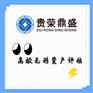湖南省株洲市资产评估公司高校无形资产评估今日新讯