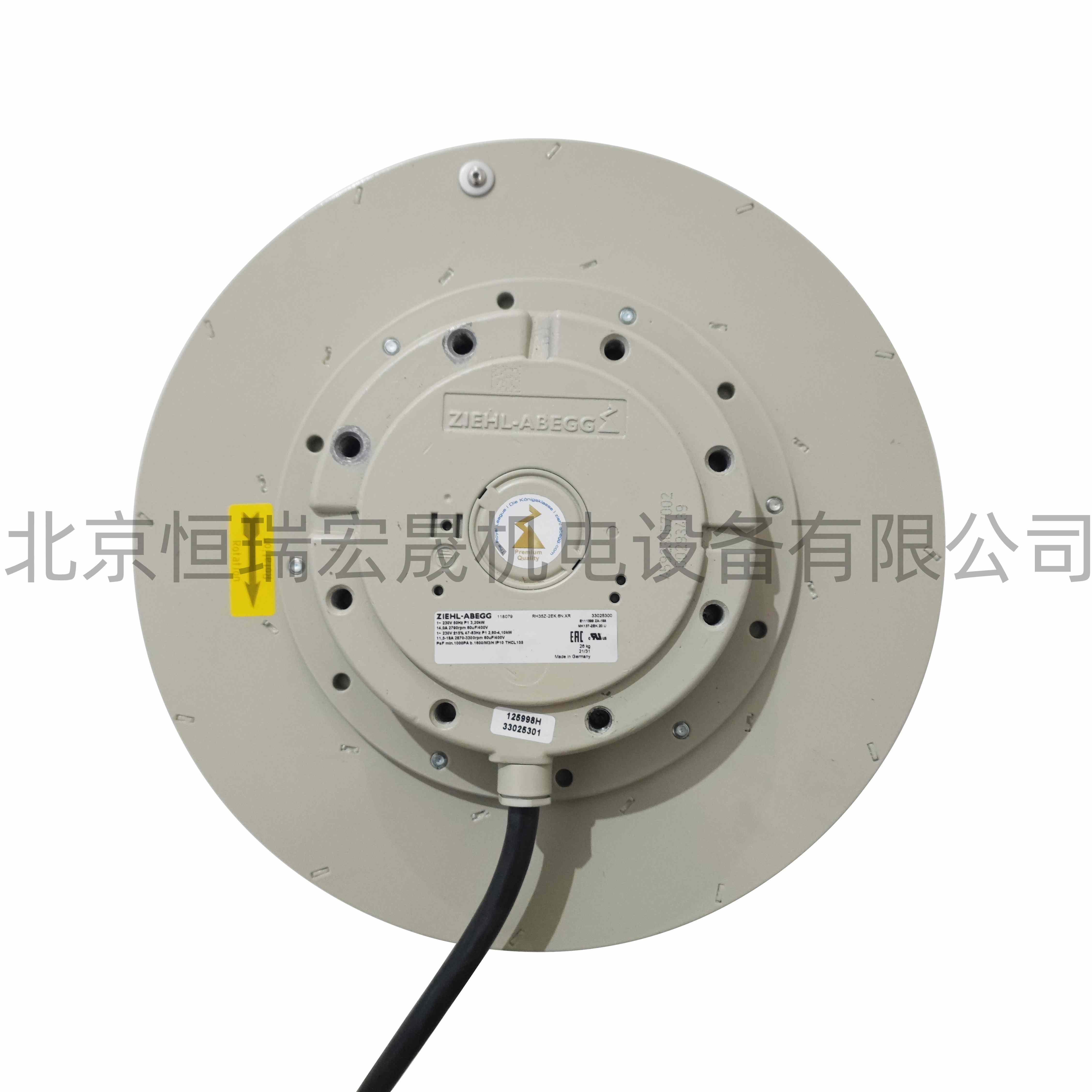 RH35Z-2EK.6N.XR 施乐百  施乐百ZIEHL-ABEGG  高压变频器