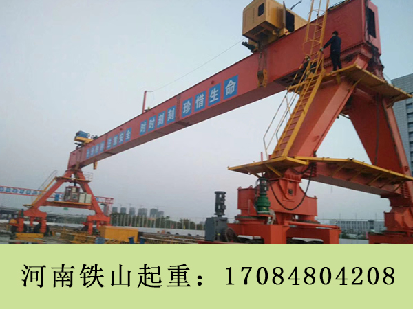 河南焦作轮胎集装箱龙门吊厂家10吨龙门吊参数