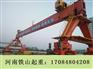 河南焦作轮胎集装箱龙门吊厂家10吨龙门吊参数