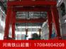 四川广安轮胎集装箱龙门吊厂家电动磁盘龙门吊
