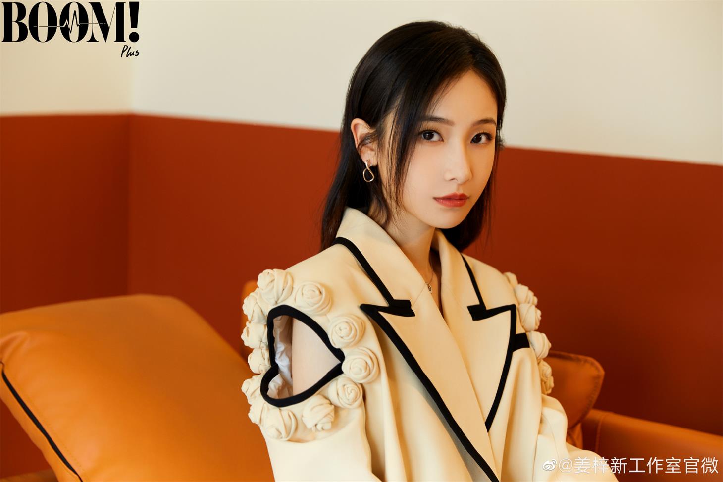 姜梓新新剧开播 姜梓新代言翻包商演植入可合作  明星翻包  明星代言  明星商务
