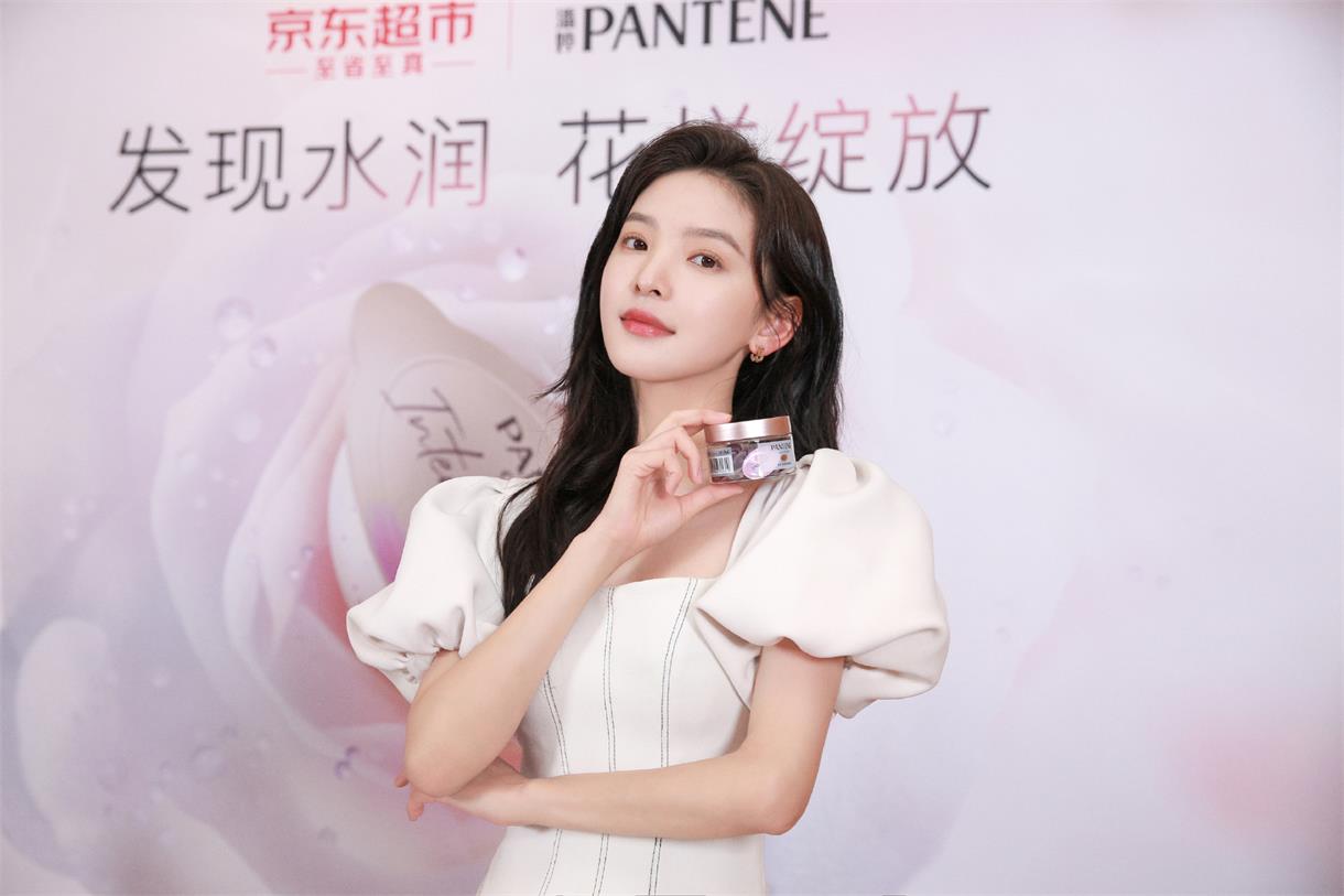 章若楠代言翻包植入均可合作 章若楠小红书合作  明星翻包  明星代言  明星商务