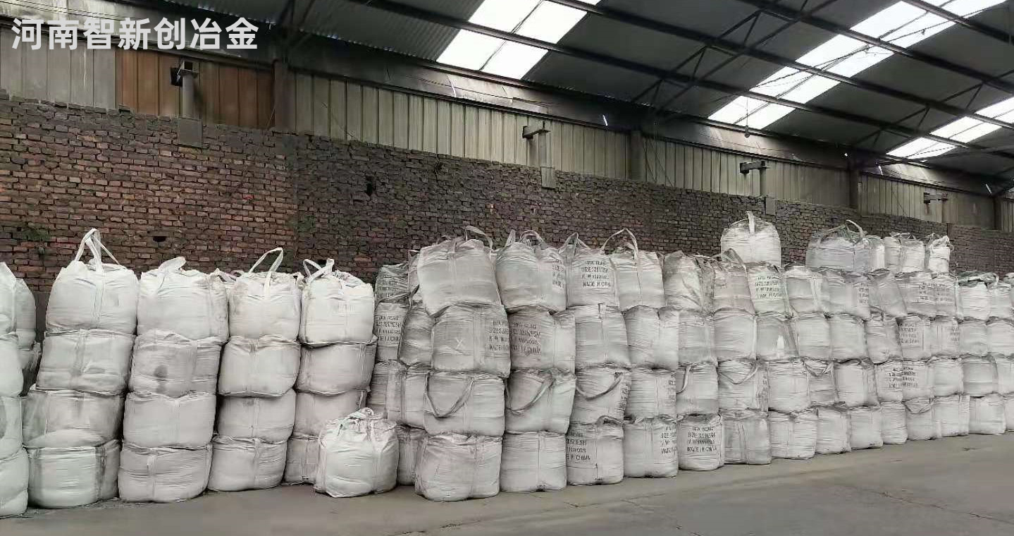 硅铁粉低硅铁粉生产厂家长期供货  低硅铁粉研磨型  硅铁粉雾化型
