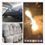 厂家供应雾化低硅铁粉fine级和c60级