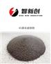 大量供应出口外贸选矿低硅铁粉270D