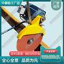 山西轨道切割机Husqvarna K1270_铁路内燃钢轨锯